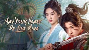 May Your Heart Be Like Mine (2025)