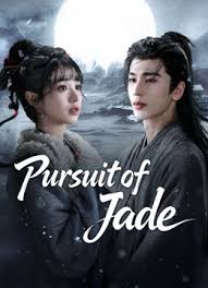 Pursuit of Jade (2026)